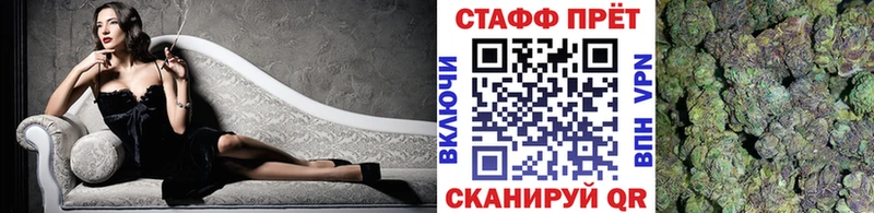 Наркошоп купить ГАШИШ  Меф мяу мяу  Галич