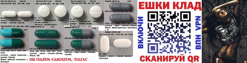 Купить закладки  Галич  Ecstasy mix 