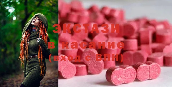 марки nbome Карталы