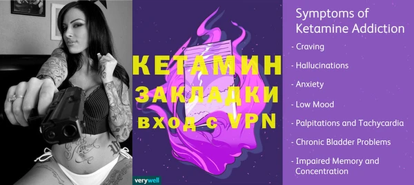 марки nbome Карталы