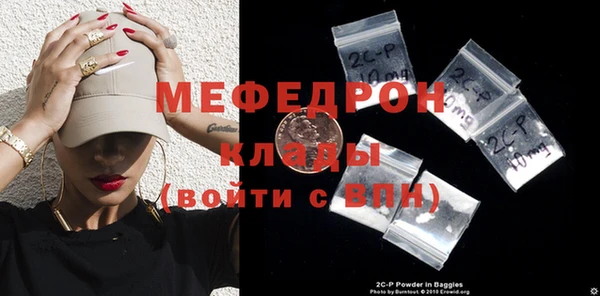 марки nbome Карталы
