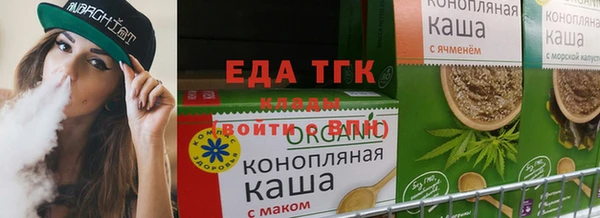 2c-b Карпинск