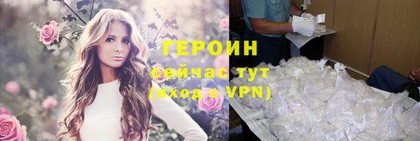 марки nbome Карталы