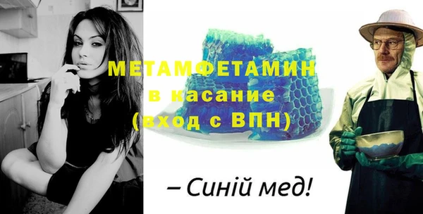 мескалин Касимов