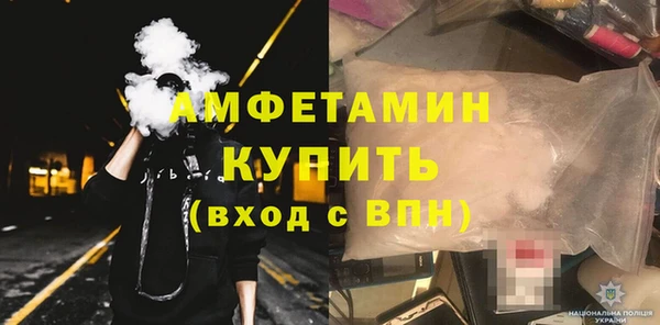 2c-b Карпинск