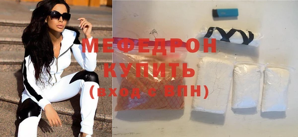 мескалин Касимов