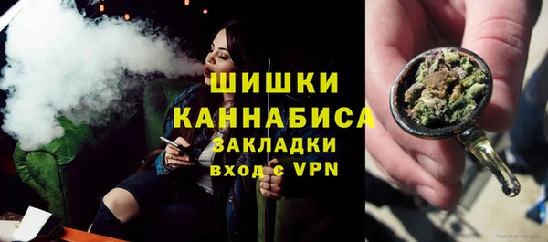 мескалин Касимов
