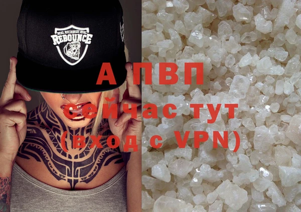 марки nbome Карталы