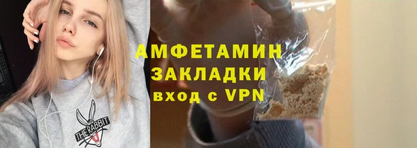 мескалин Касимов