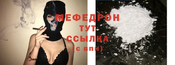 мескалин Касимов
