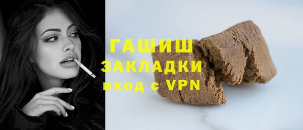 a pvp Тихорецк