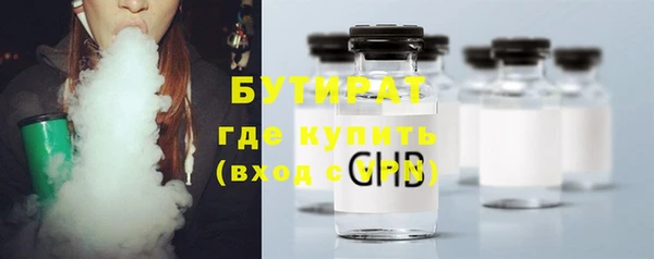 марки nbome Карталы