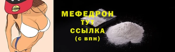 мескалин Касимов