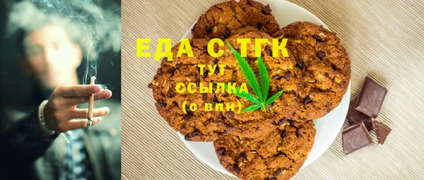 марки nbome Карталы