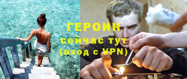 мескалин Касимов