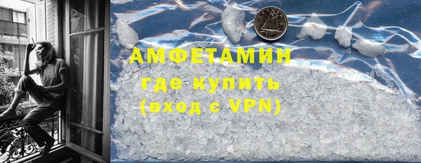 марки nbome Карталы
