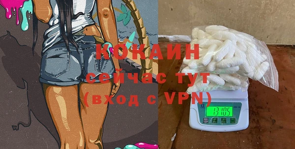 мескалин Касимов