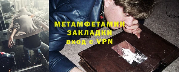 мескалин Касимов