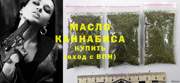 марки nbome Карталы