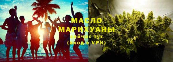 2c-b Карпинск