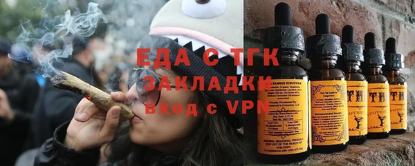 марки nbome Карталы