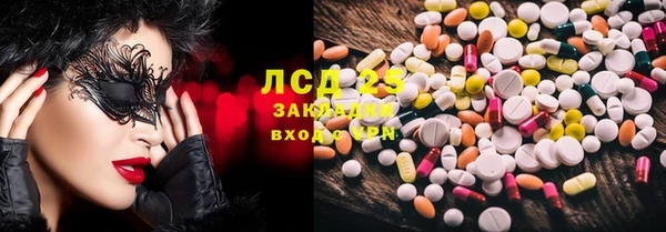 марки nbome Карталы
