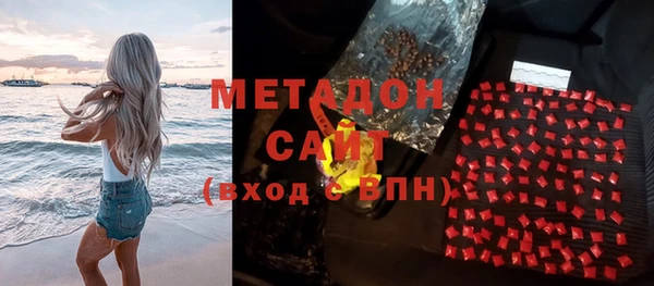 марки nbome Карталы