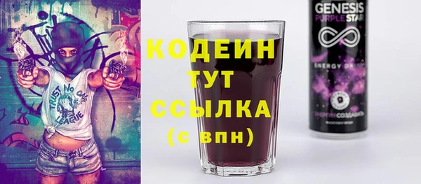 марки nbome Карталы