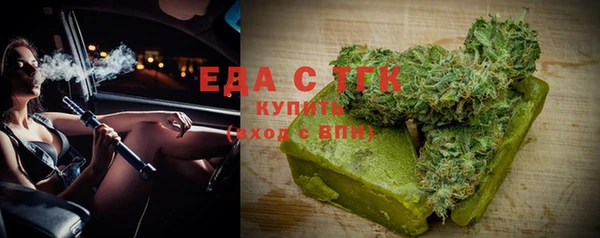 марки nbome Карталы
