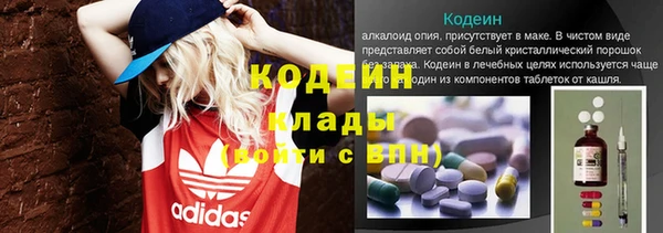 мескалин Касимов