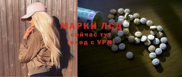 марки nbome Карталы