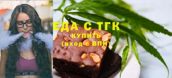 скорость Тихвин