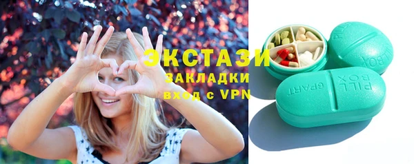 марки nbome Карталы